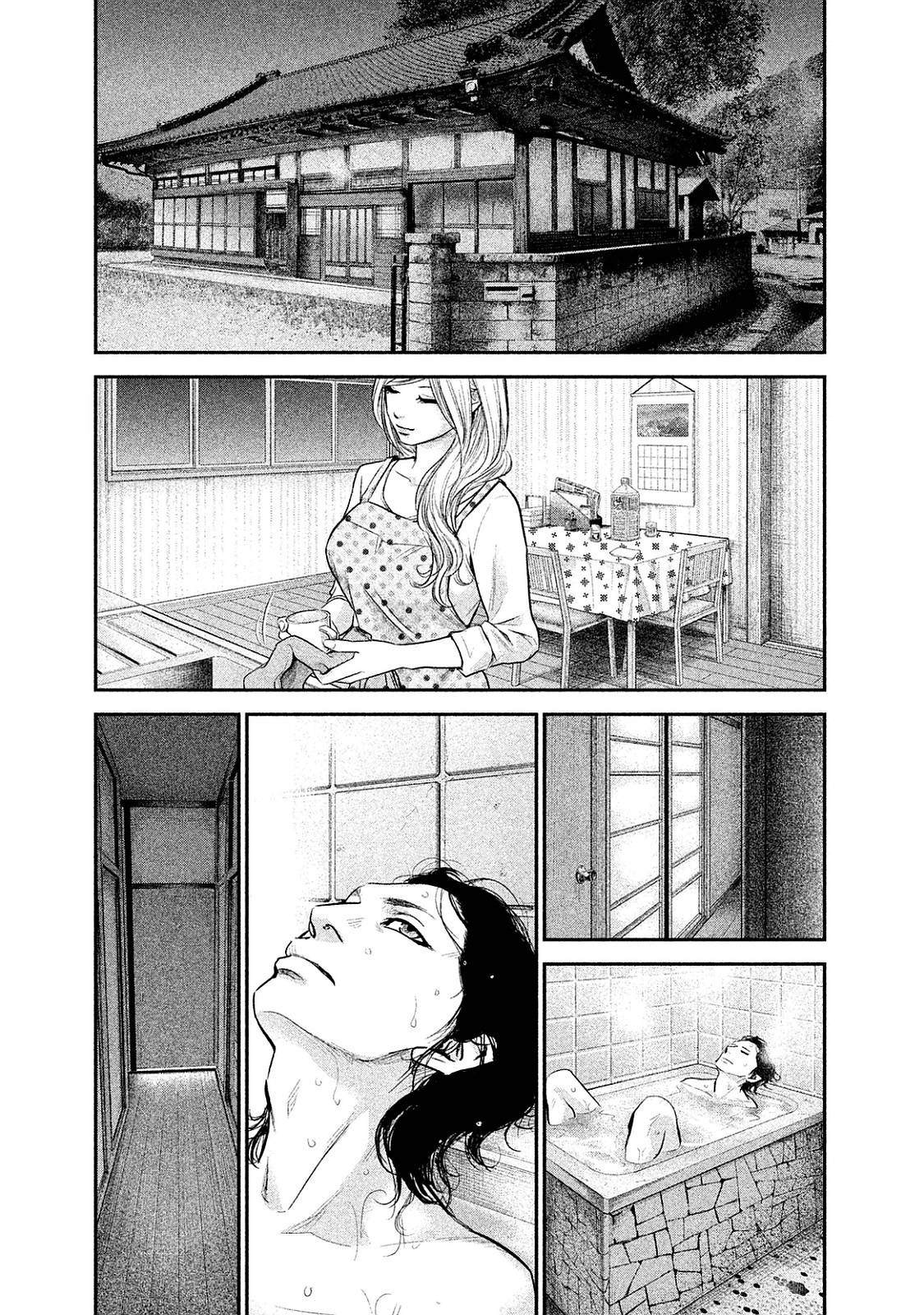 Hare Kon Chapter 115 - 14