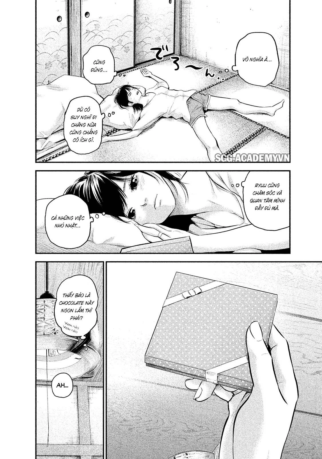 Hare Kon Chapter 115 - 15