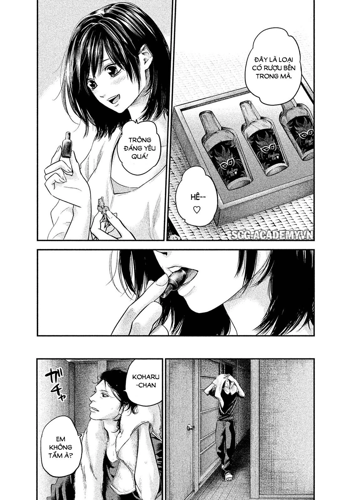 Hare Kon Chapter 115 - 16