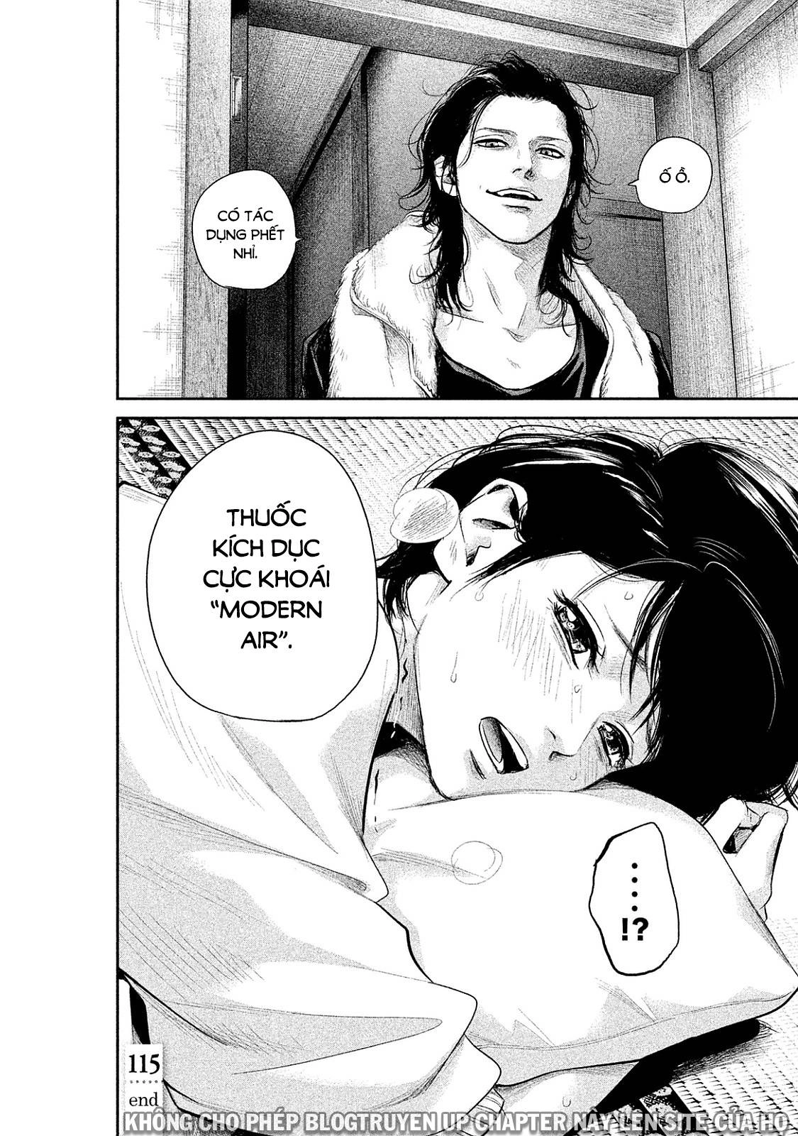 Hare Kon Chapter 115 - 18