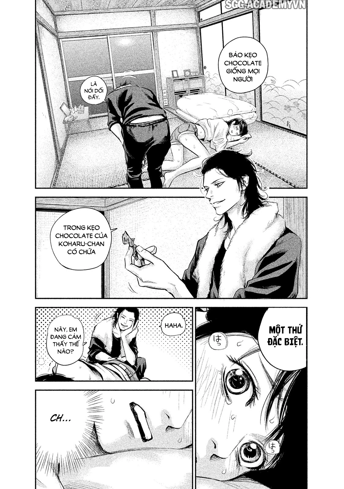 Hare Kon Chapter 116 - 3