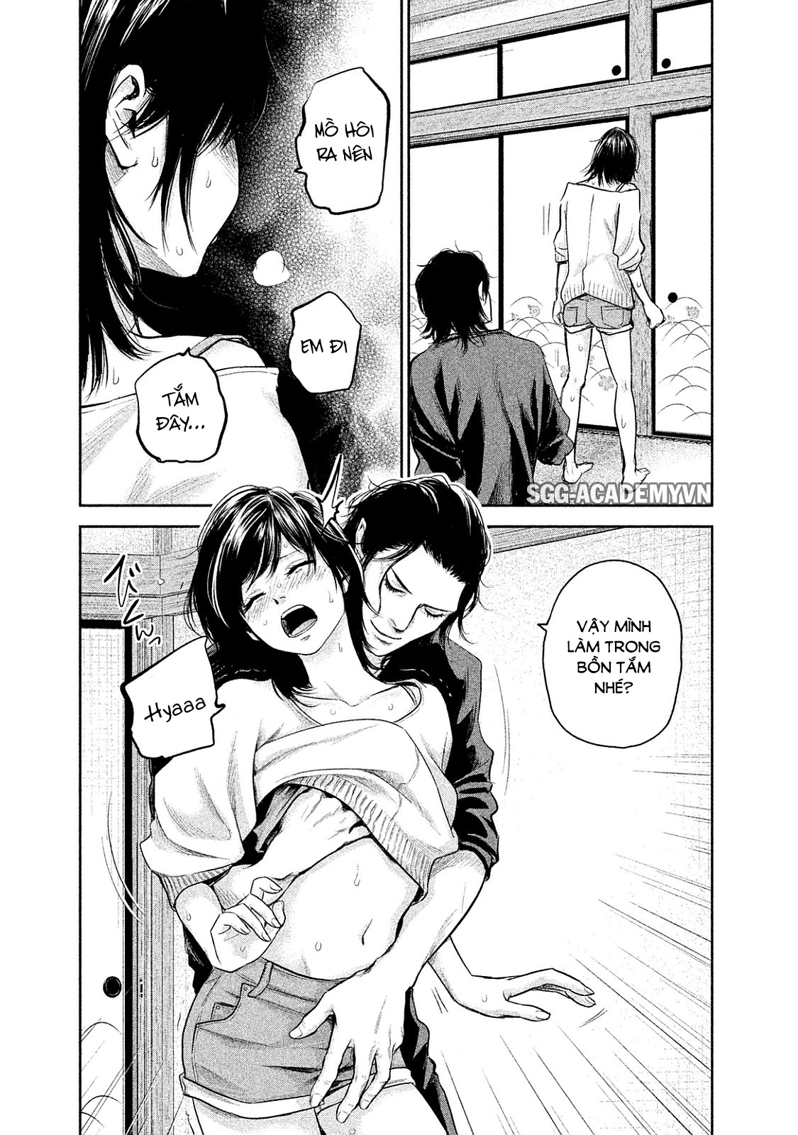 Hare Kon Chapter 116 - 9