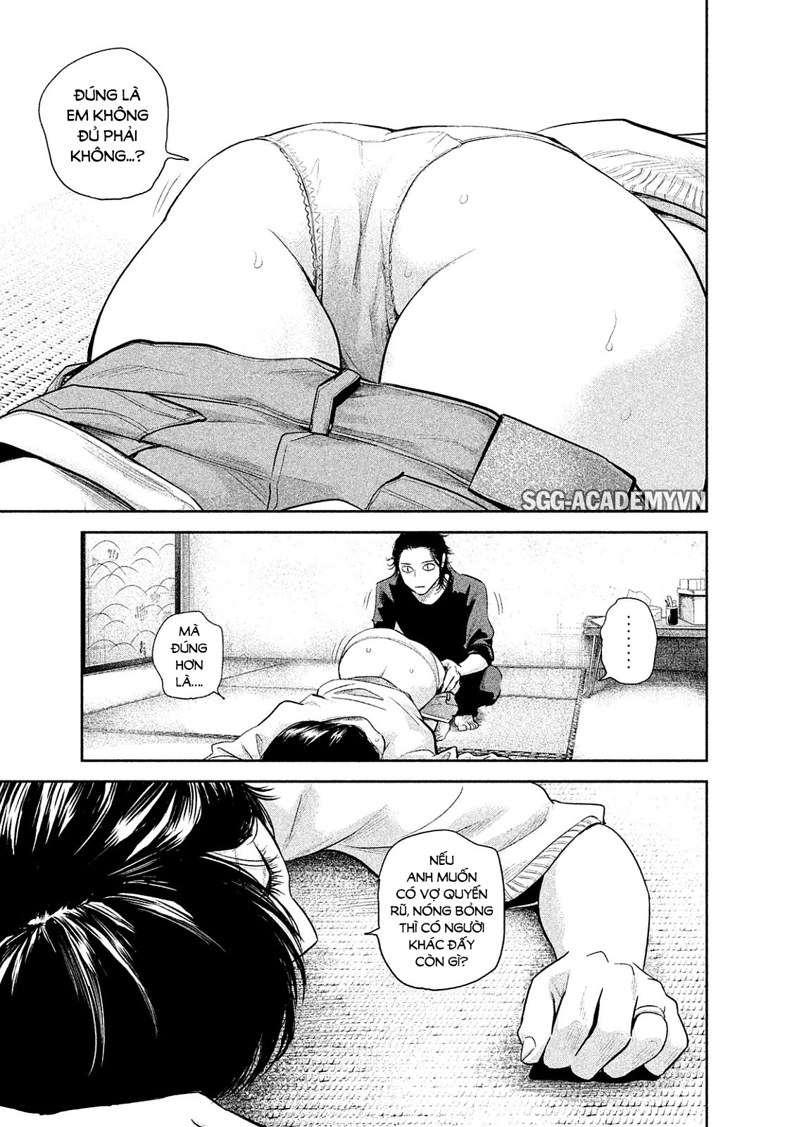 Hare Kon Chapter 116 - 11