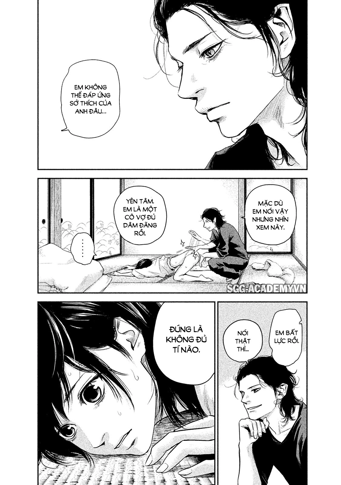 Hare Kon Chapter 116 - 12