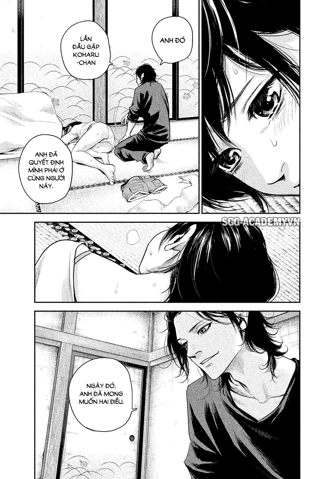 Hare Kon Chapter 116 - 13