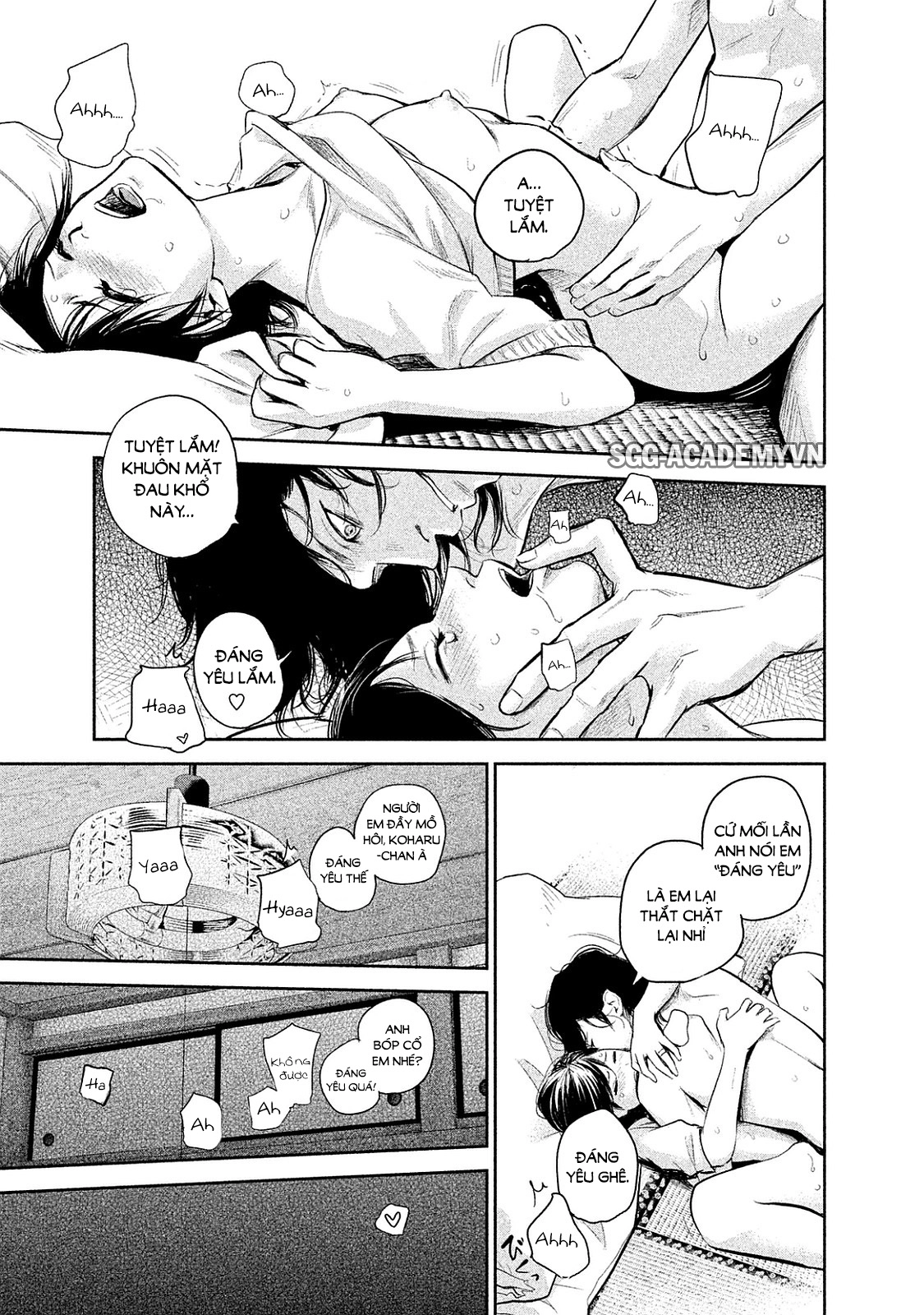 Hare Kon Chapter 116 - 19