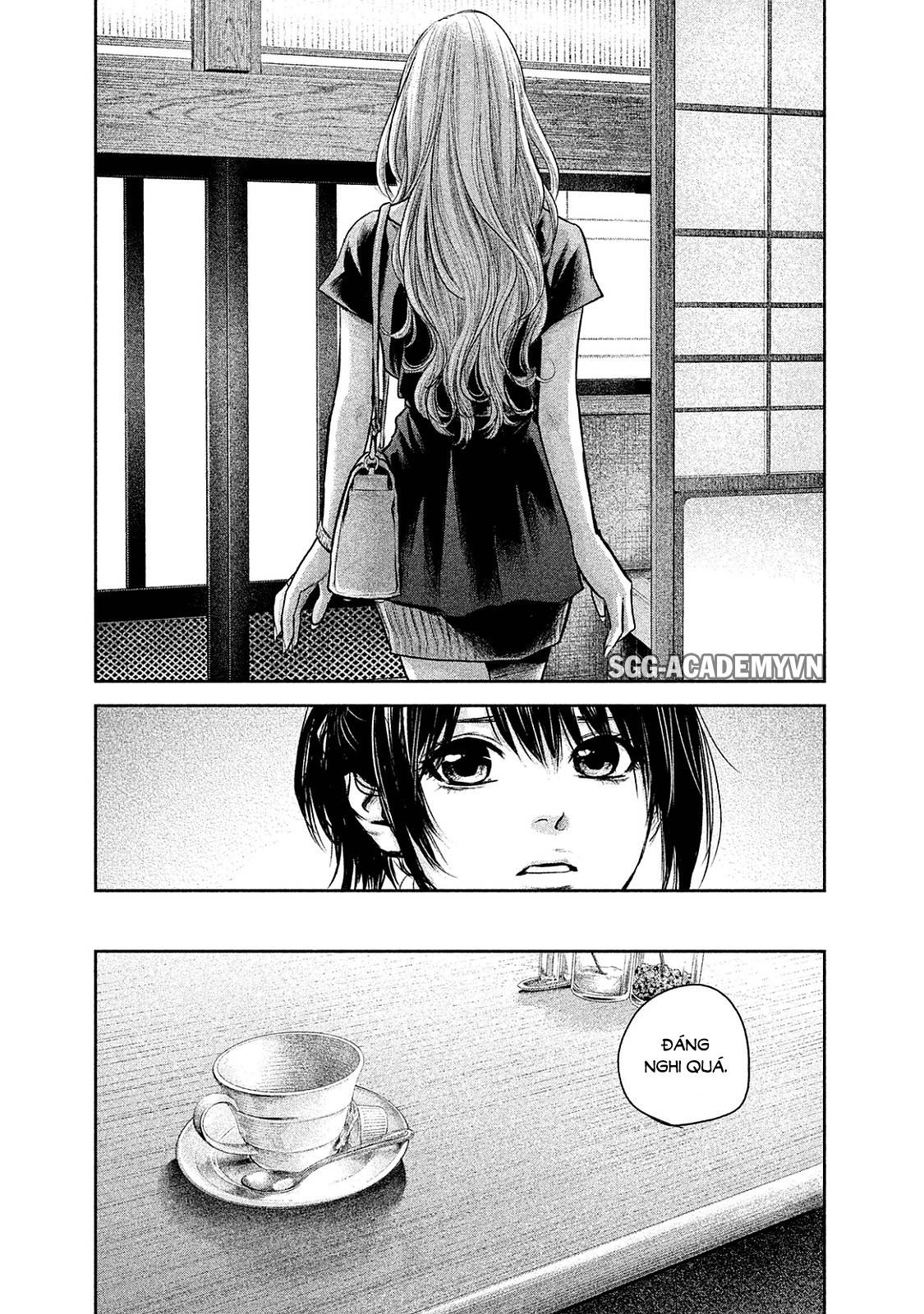 Hare Kon Chapter 117 - 7