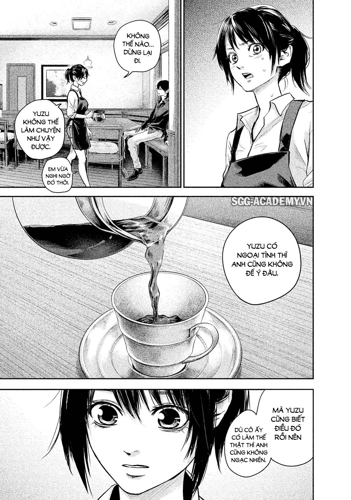 Hare Kon Chapter 117 - 9