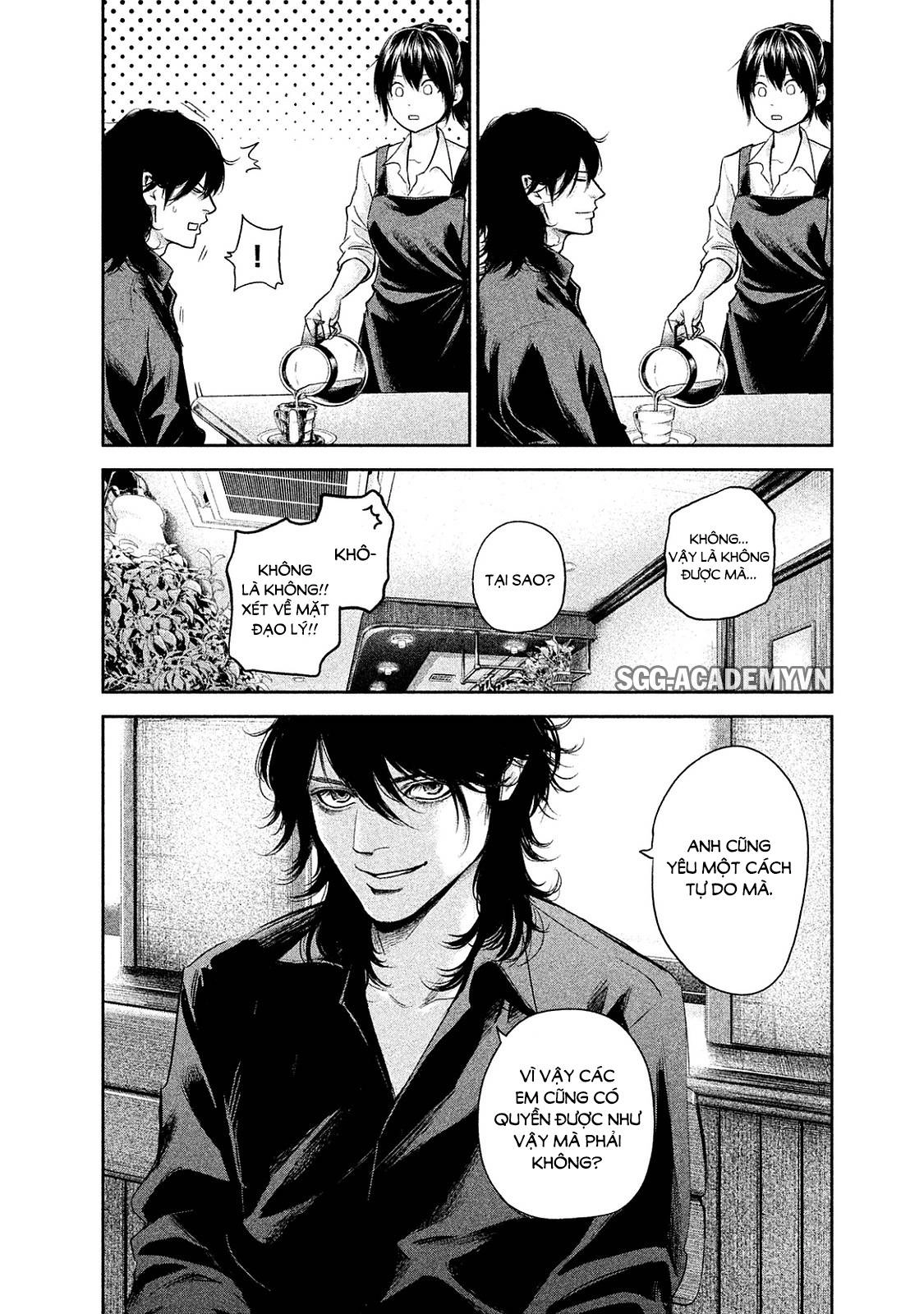 Hare Kon Chapter 117 - 10