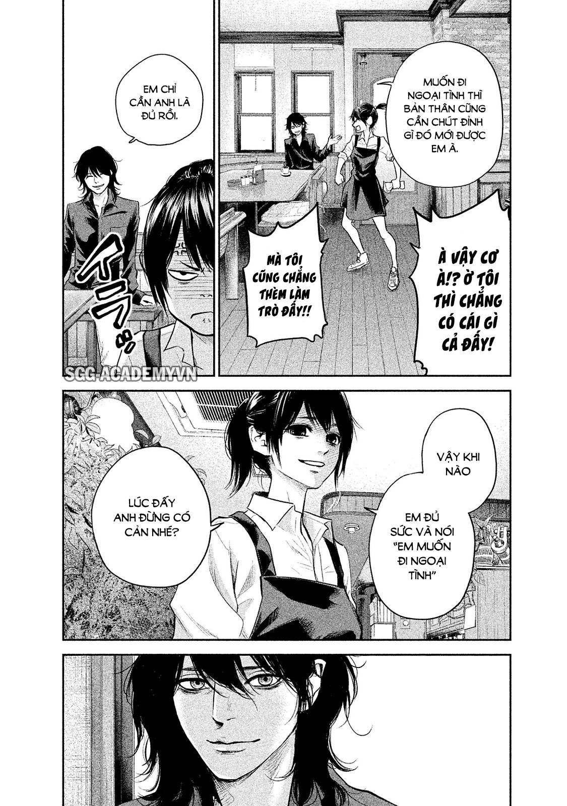 Hare Kon Chapter 117 - 12