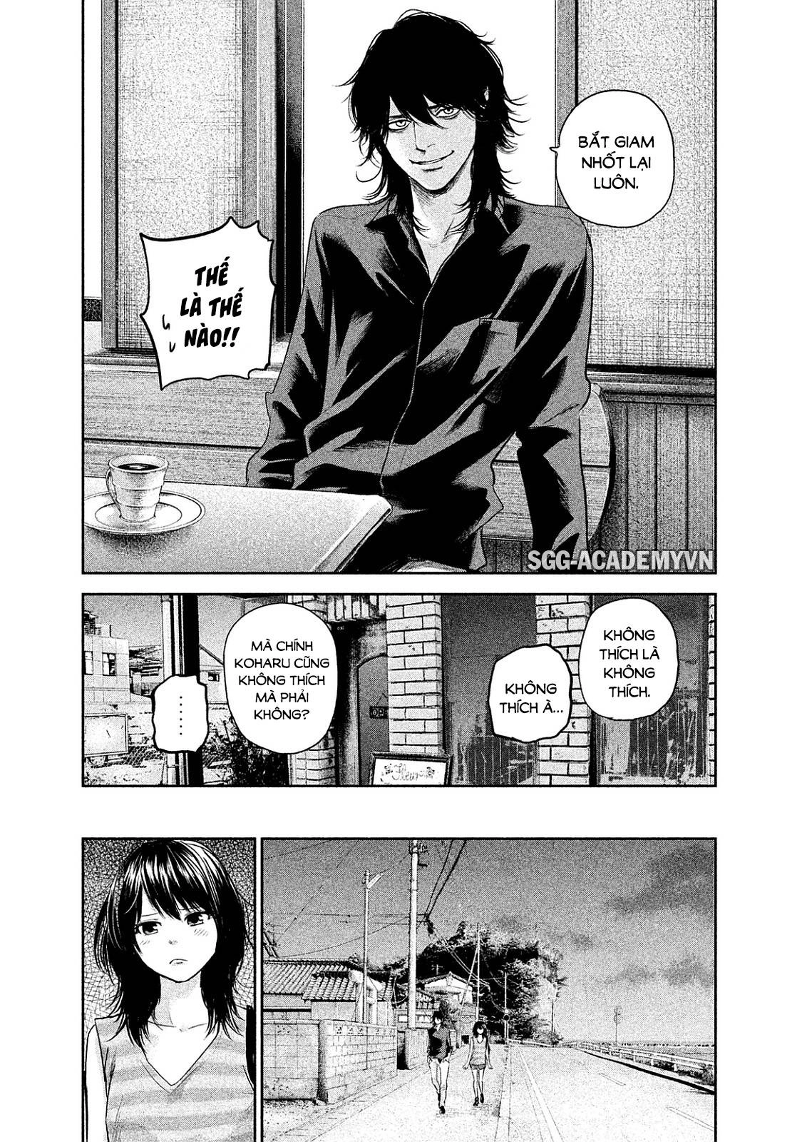 Hare Kon Chapter 117 - 13