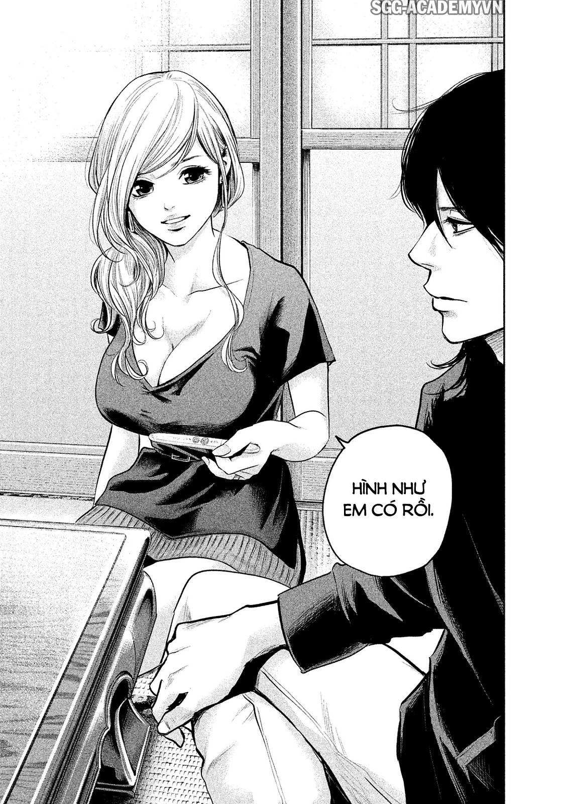 Hare Kon Chapter 117 - 19