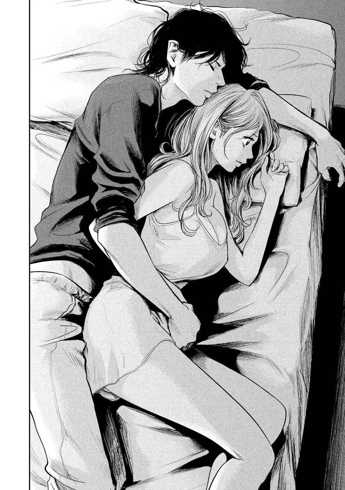 Hare Kon Chapter 118 - 10