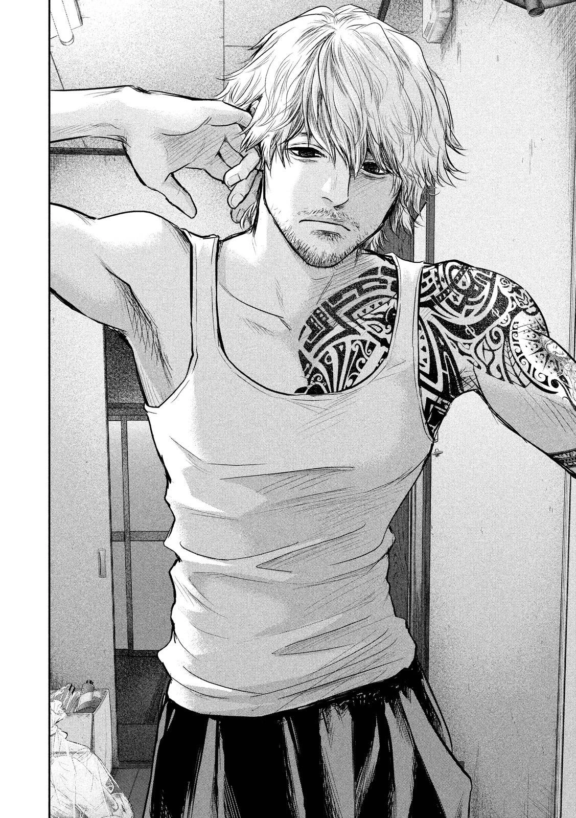 Hare Kon Chapter 118 - 16