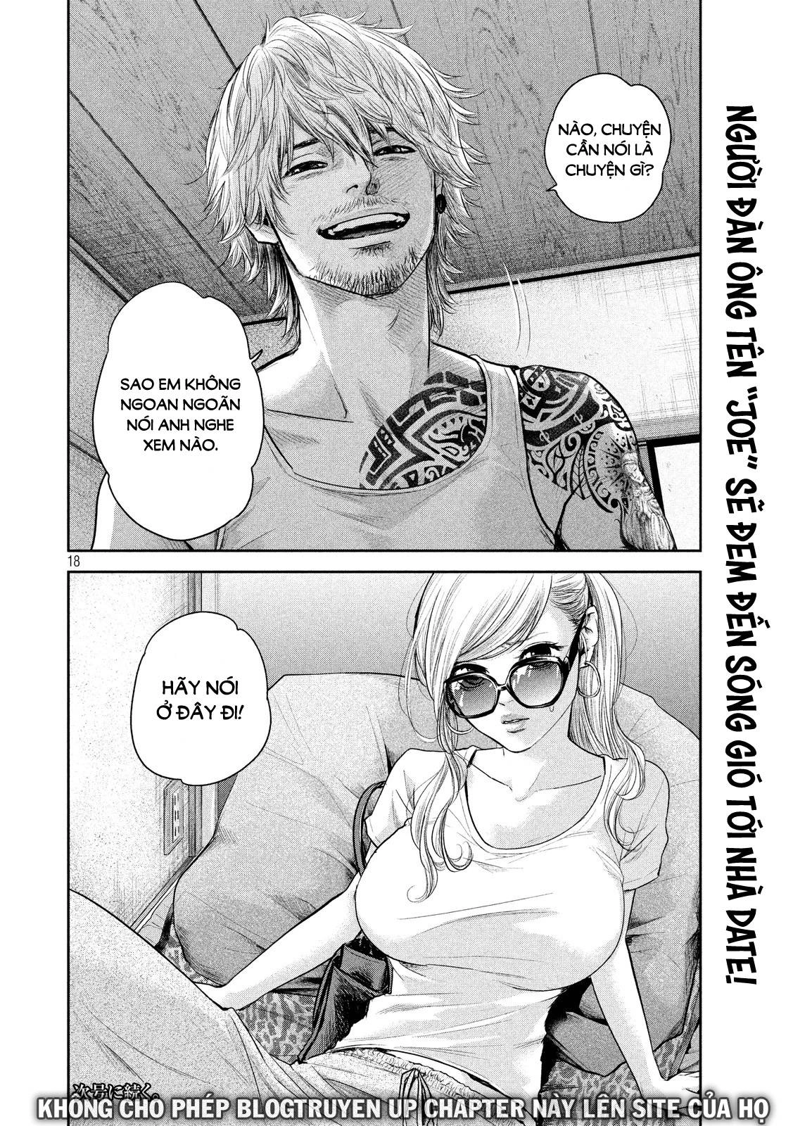 Hare Kon Chapter 118 - 18