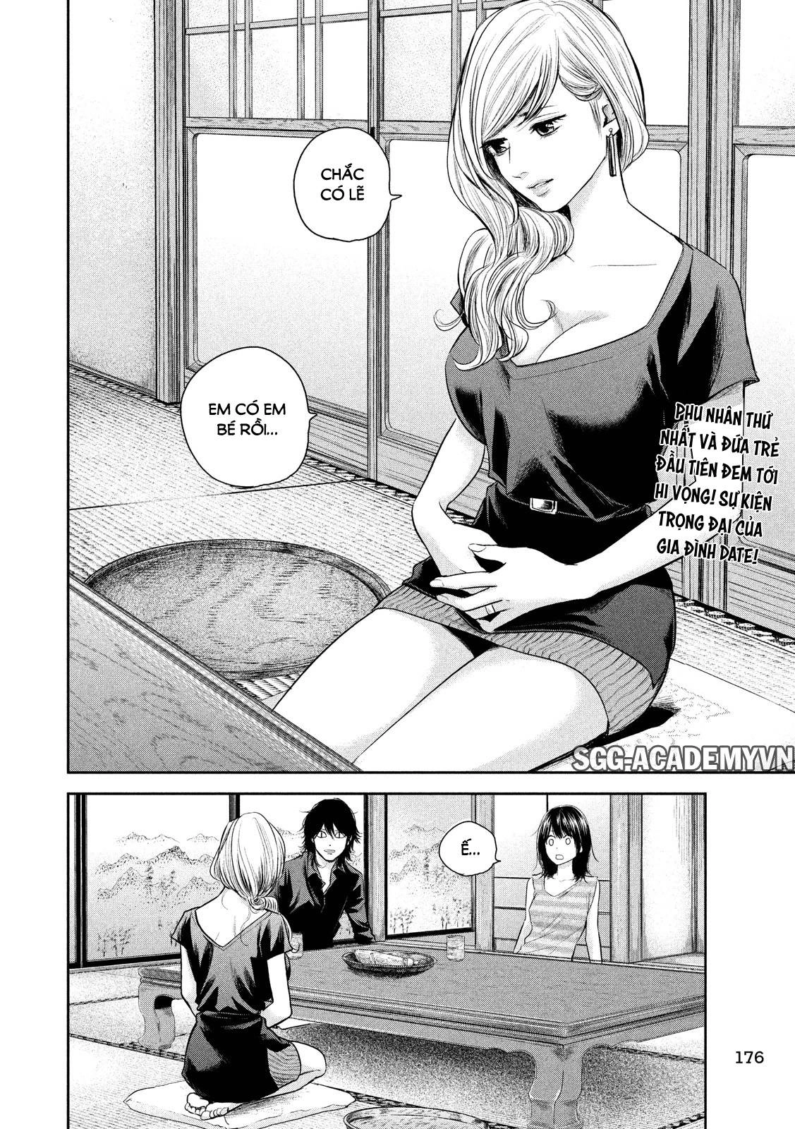 Hare Kon Chapter 118 - 21