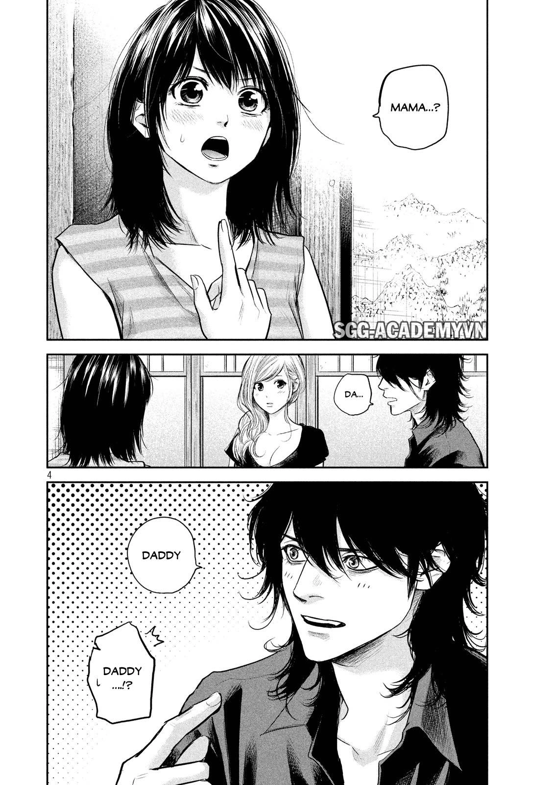 Hare Kon Chapter 118 - 23