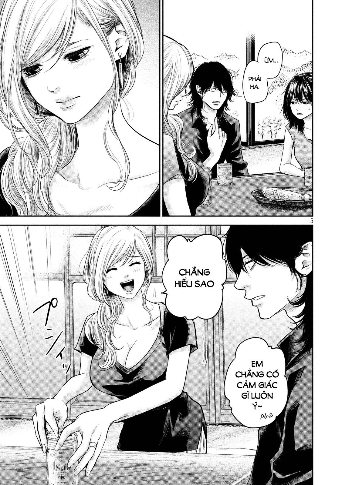 Hare Kon Chapter 118 - 24