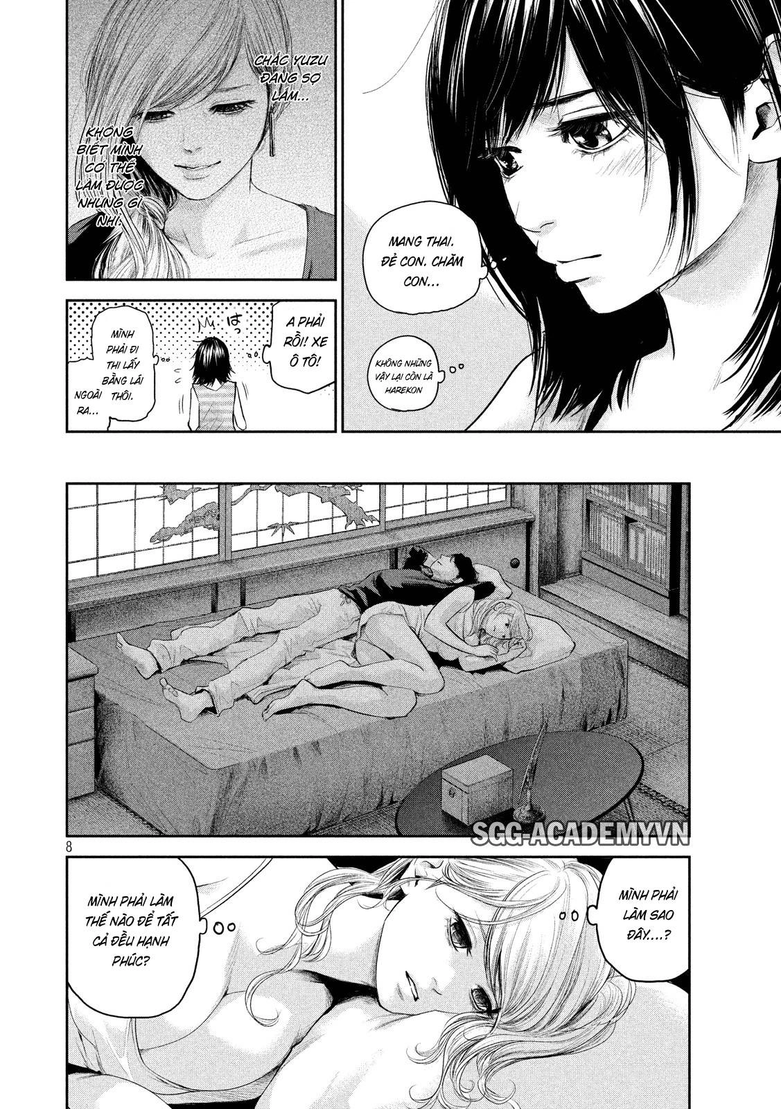 Hare Kon Chapter 118 - 26