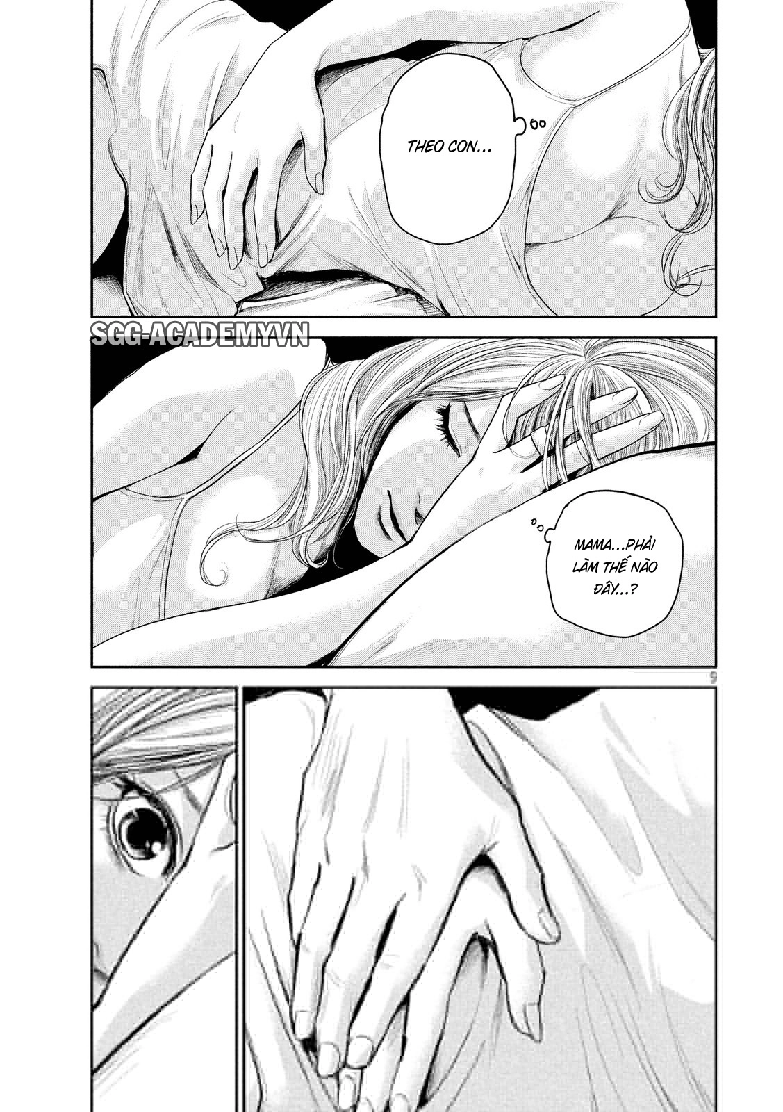 Hare Kon Chapter 118 - 27