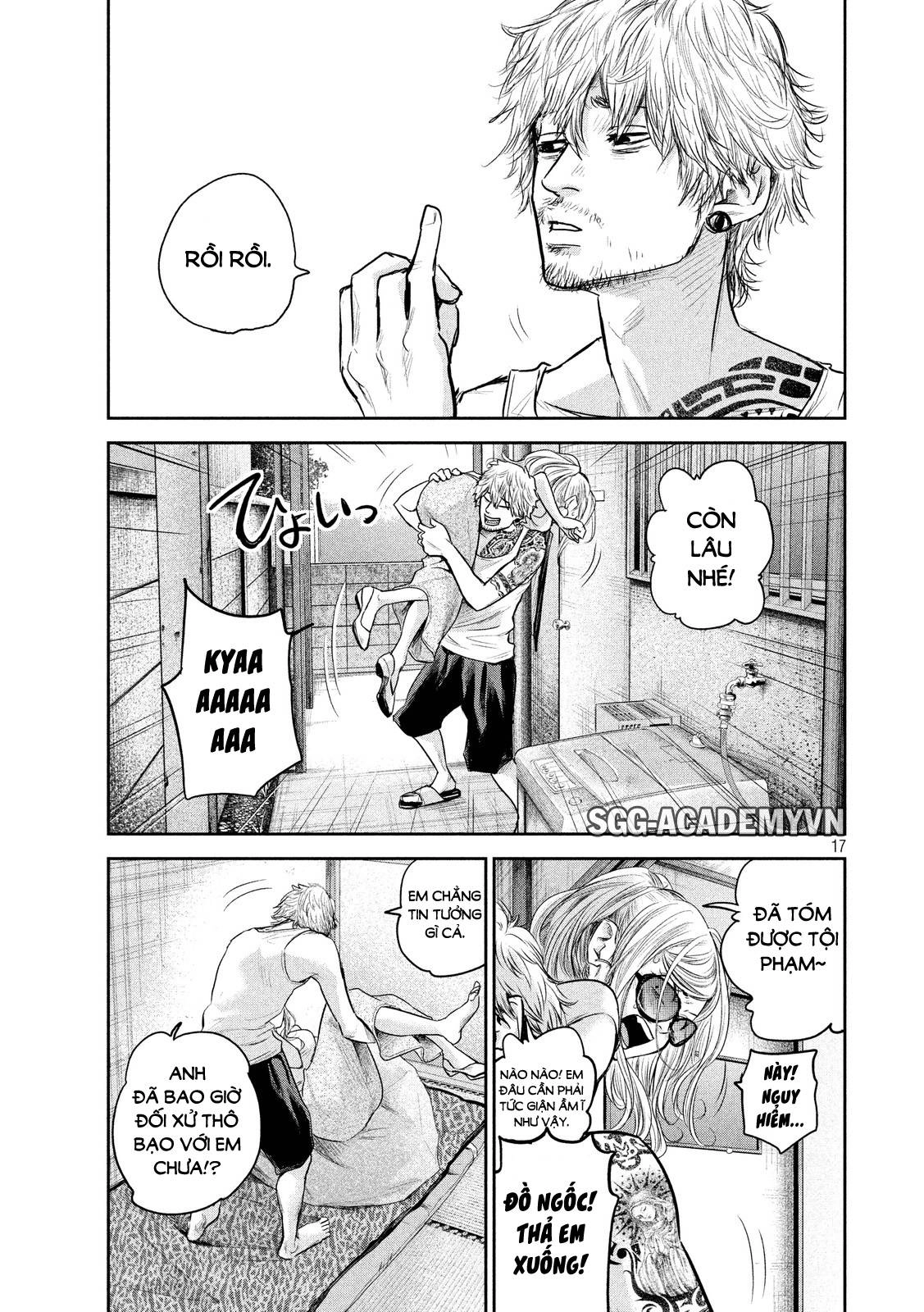 Hare Kon Chapter 118 - 35