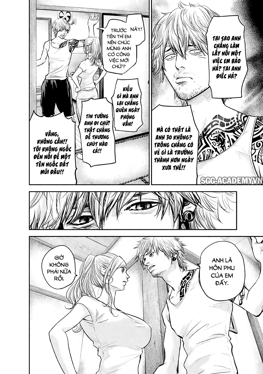 Hare Kon Chapter 119 - 6