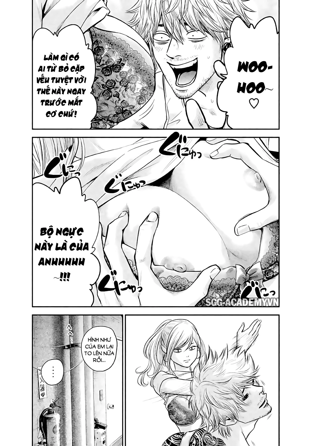 Hare Kon Chapter 119 - 9