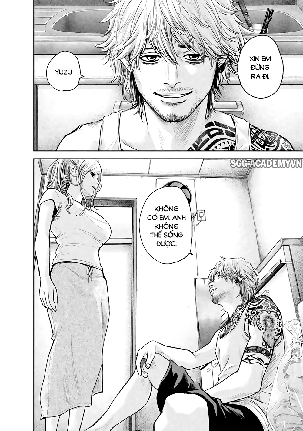 Hare Kon Chapter 119 - 10