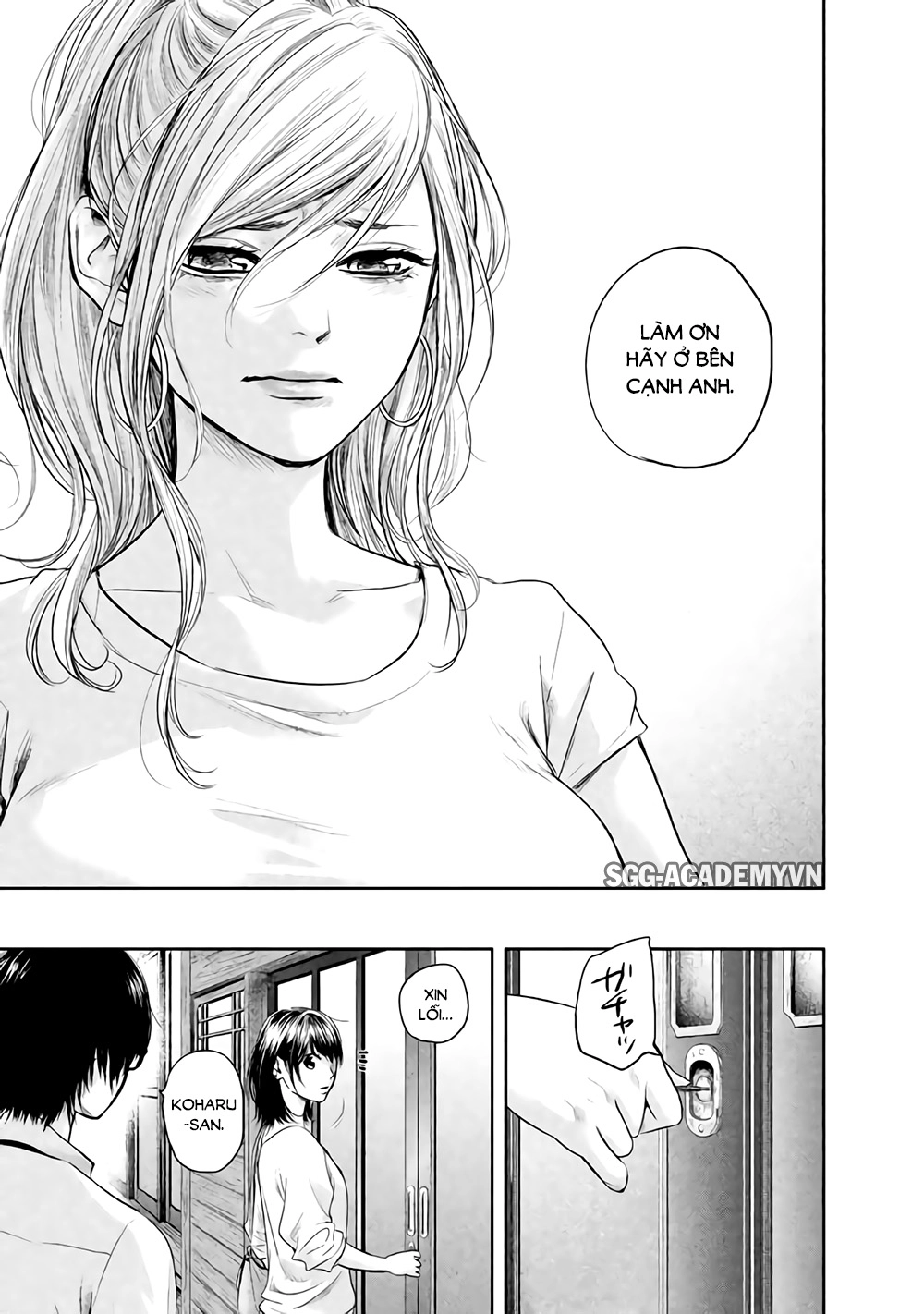 Hare Kon Chapter 119 - 11