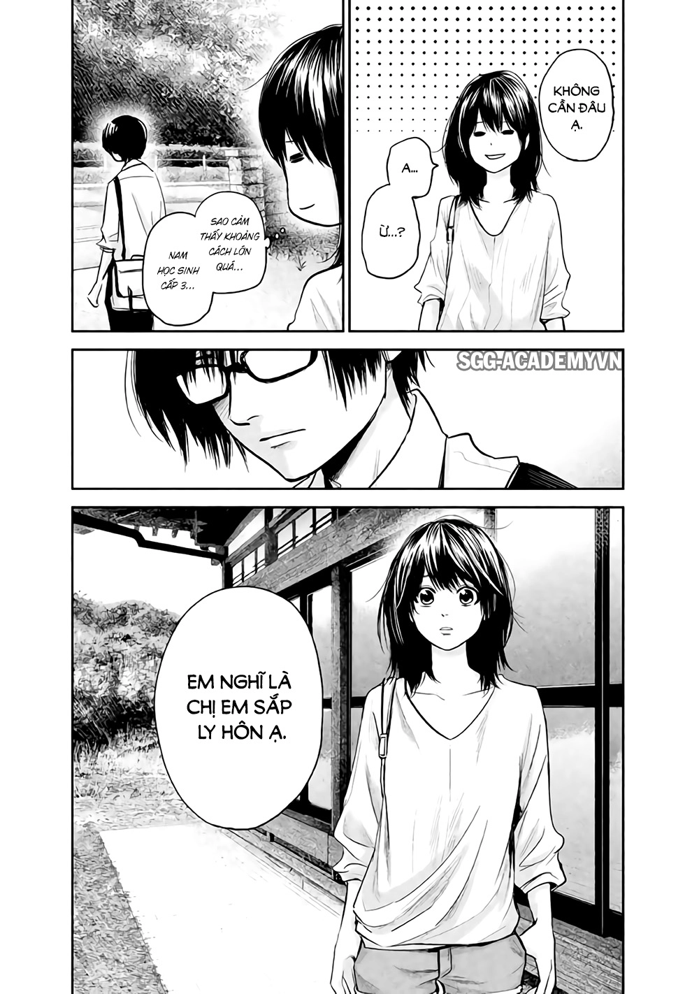 Hare Kon Chapter 119 - 15