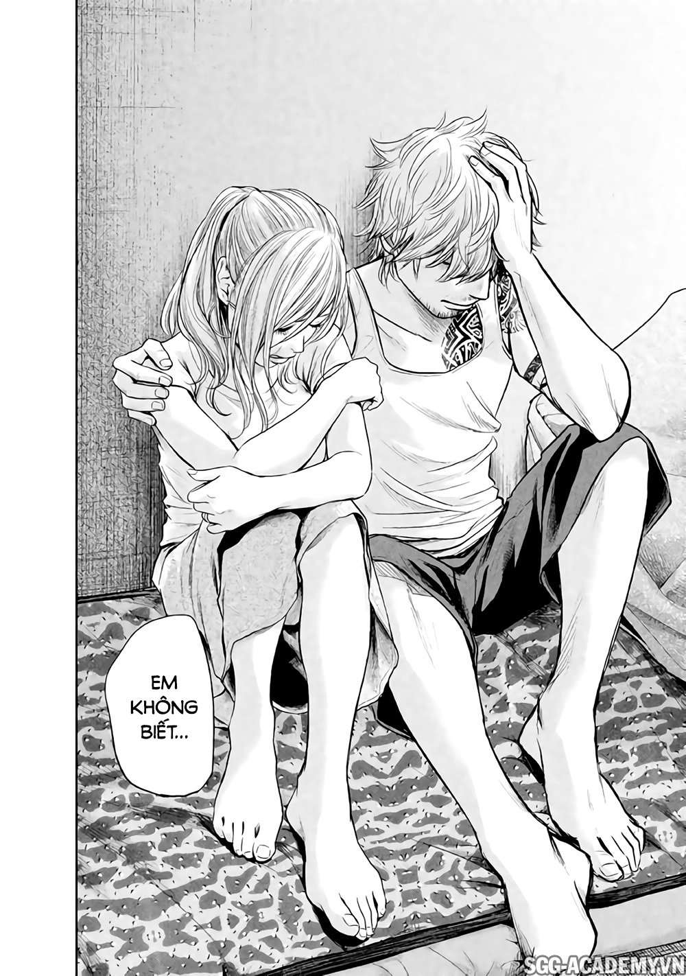 Hare Kon Chapter 119 - 18