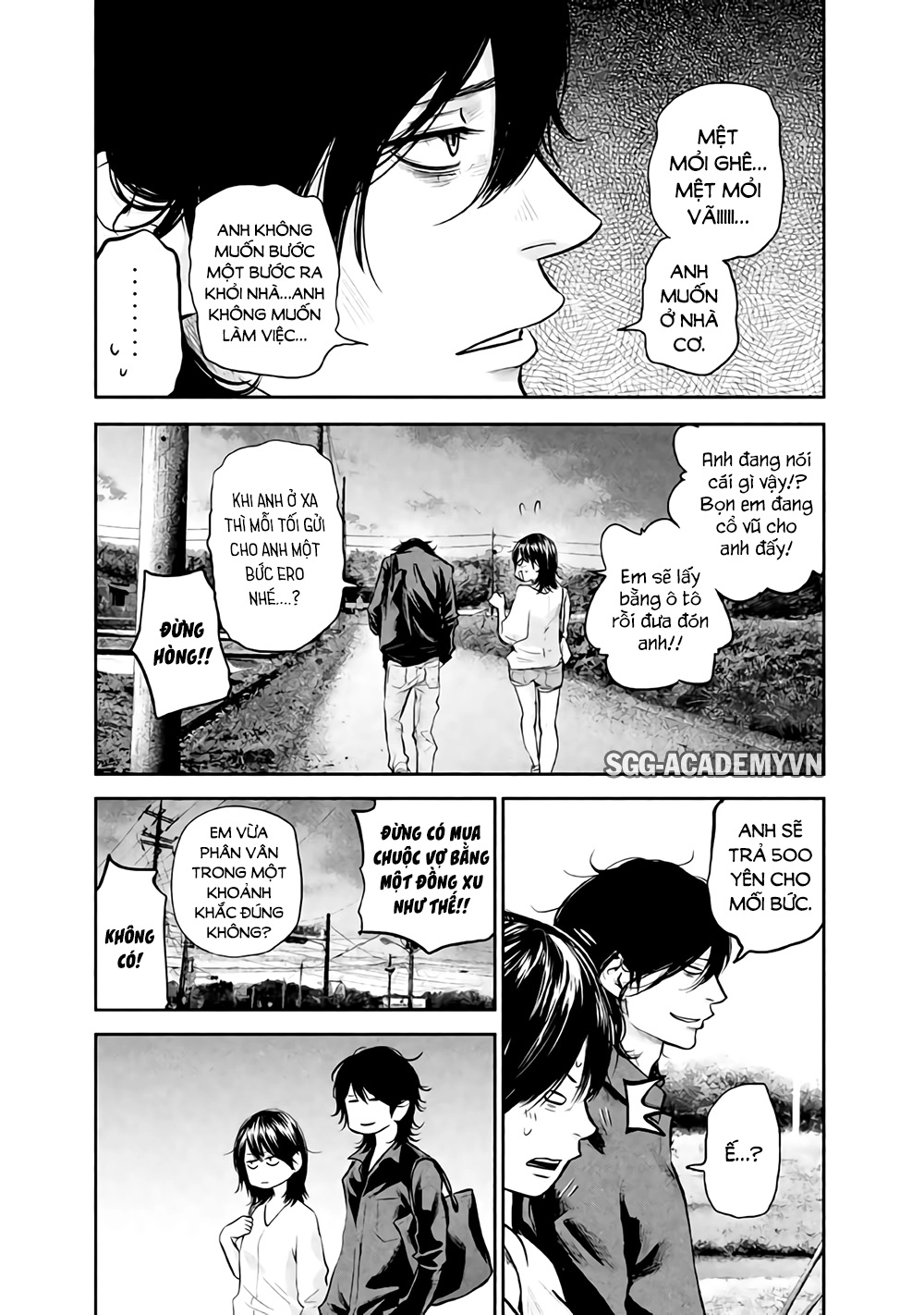 Hare Kon Chapter 120 - 8