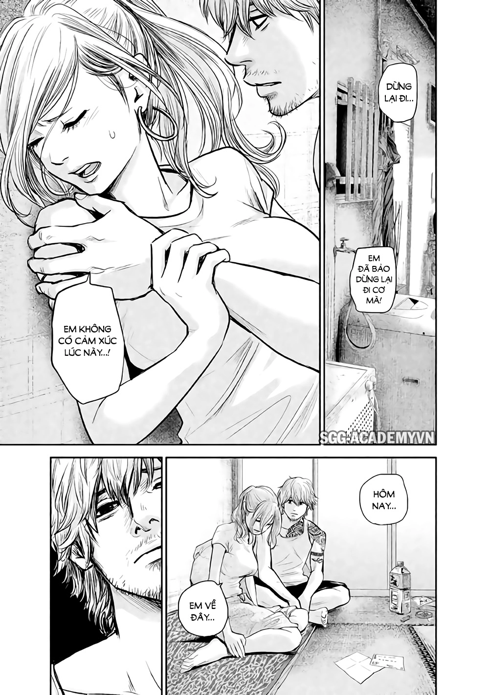 Hare Kon Chapter 120 - 11