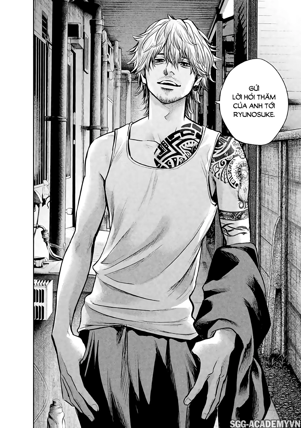 Hare Kon Chapter 120 - 14