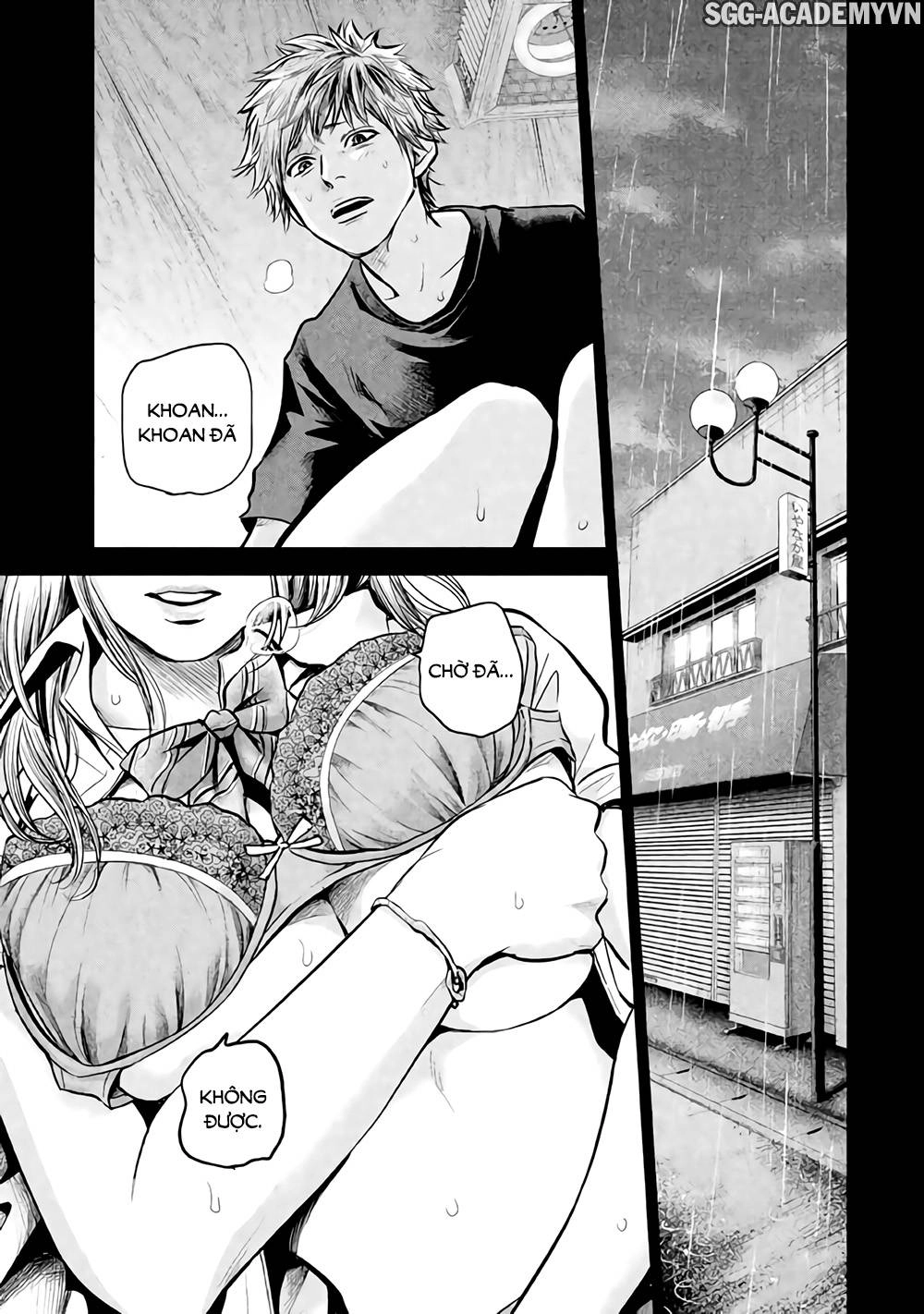 Hare Kon Chapter 121 - 4