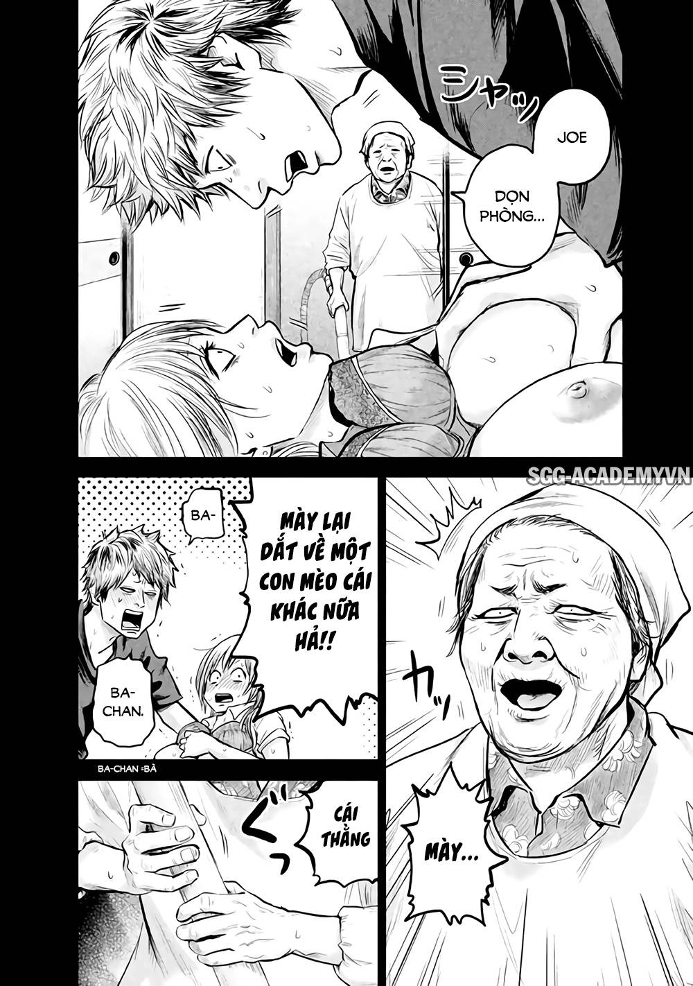 Hare Kon Chapter 121 - 7