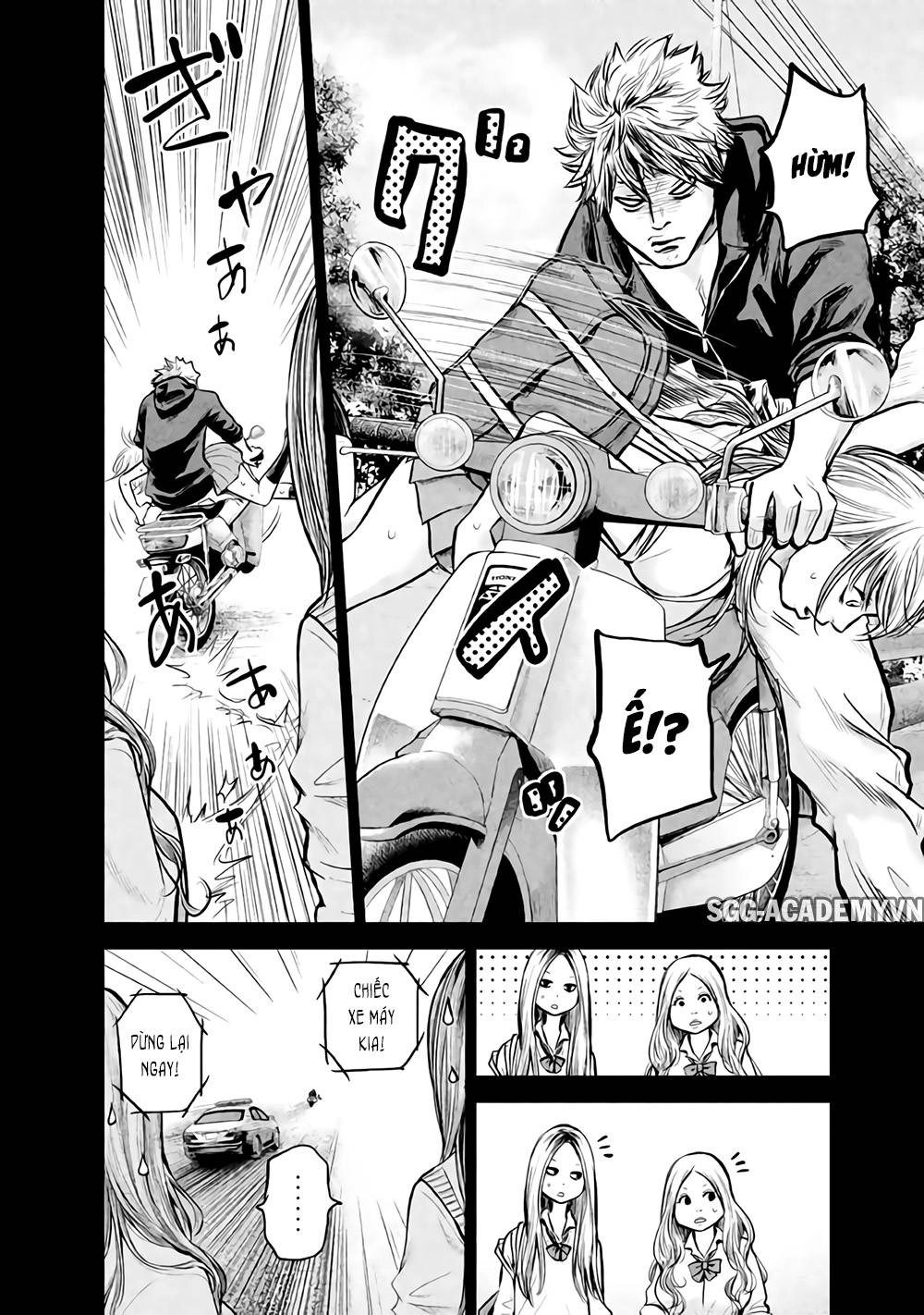 Hare Kon Chapter 121 - 13