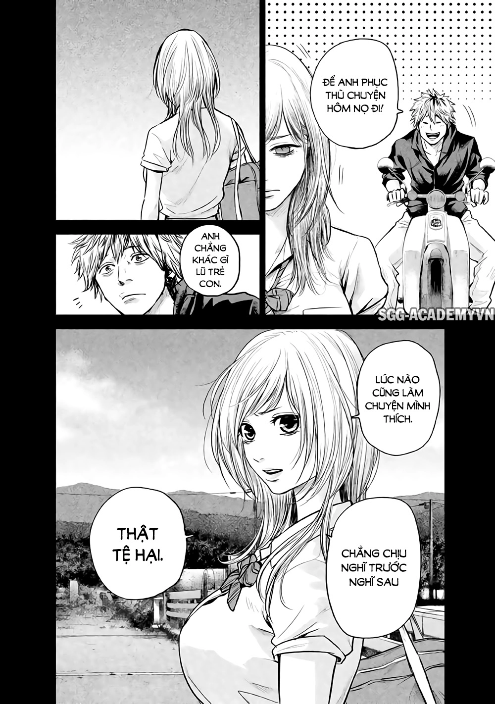 Hare Kon Chapter 121 - 15