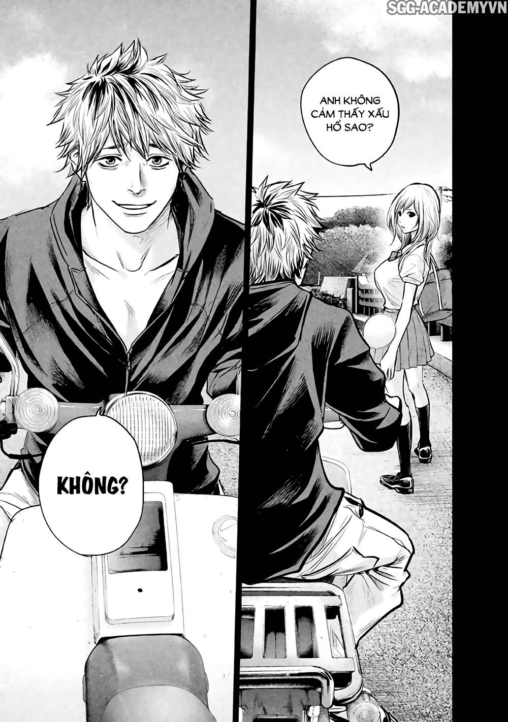 Hare Kon Chapter 121 - 16