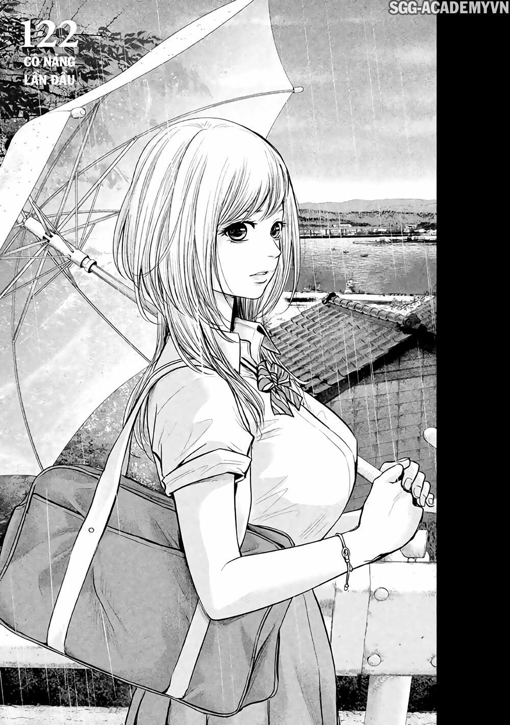 Hare Kon Chapter 122 - 6