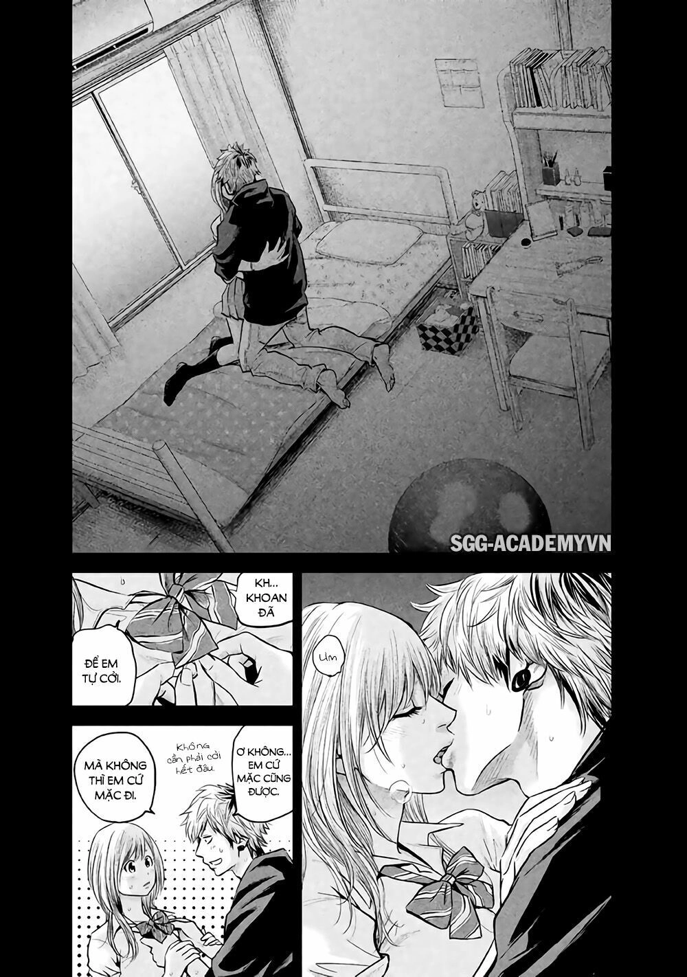 Hare Kon Chapter 122 - 8