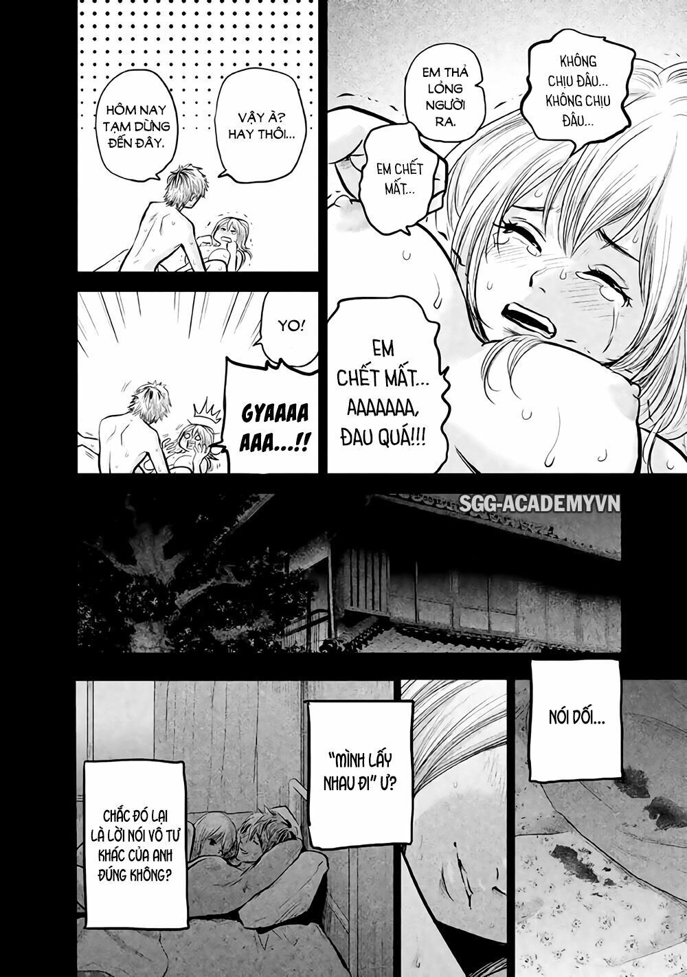 Hare Kon Chapter 122 - 16