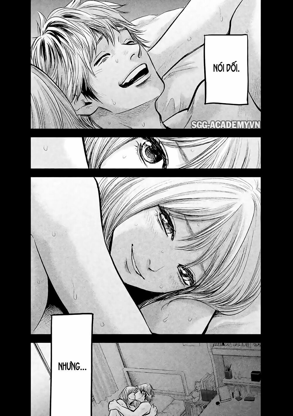 Hare Kon Chapter 122 - 17