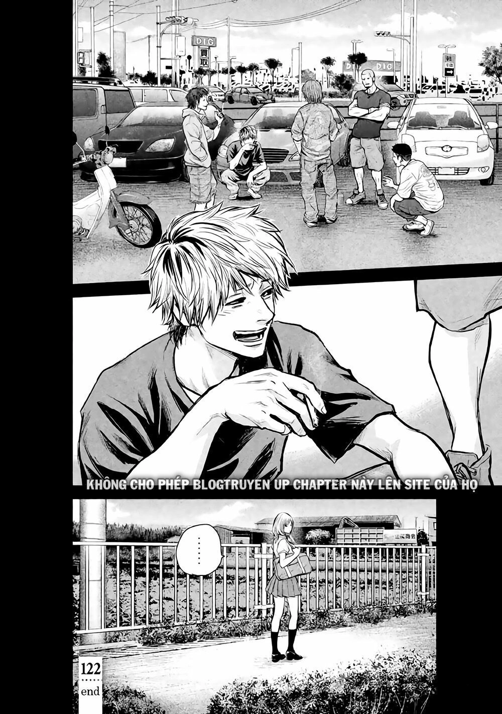 Hare Kon Chapter 122 - 20