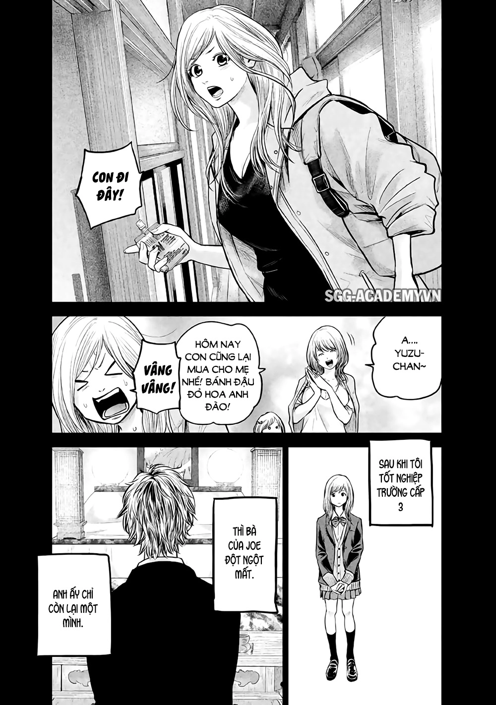 Hare Kon Chapter 123 - 6