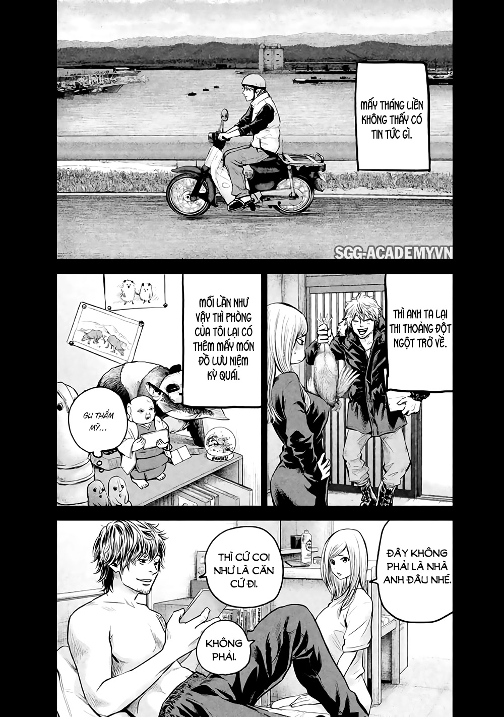 Hare Kon Chapter 123 - 7