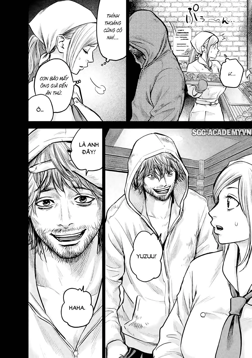 Hare Kon Chapter 123 - 11