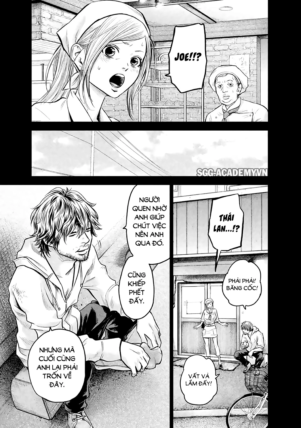 Hare Kon Chapter 123 - 12