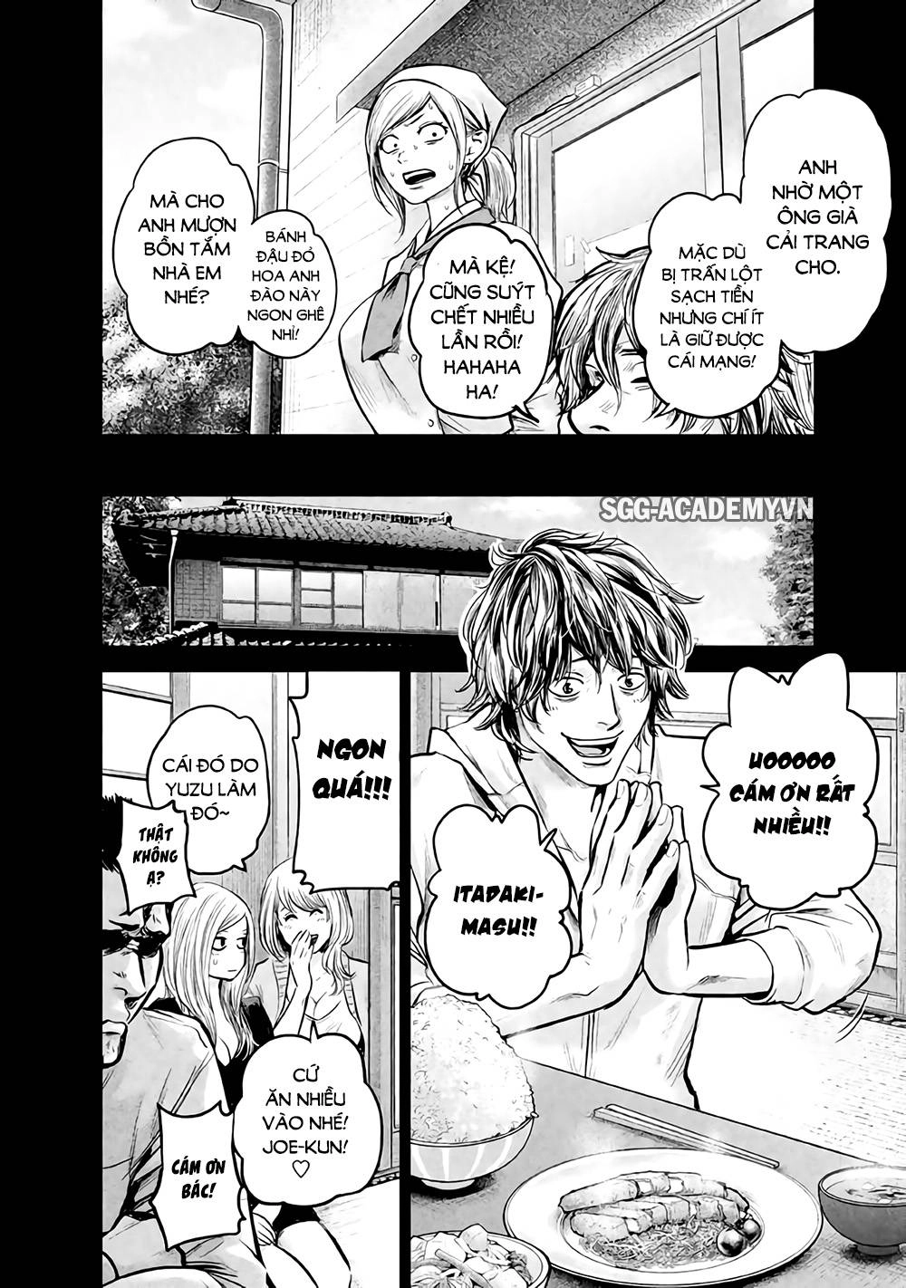 Hare Kon Chapter 123 - 13