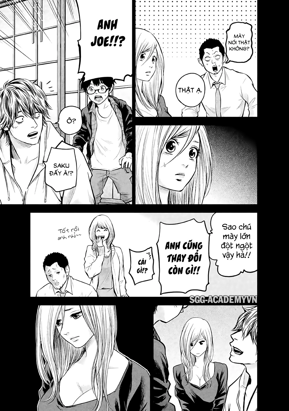 Hare Kon Chapter 123 - 16